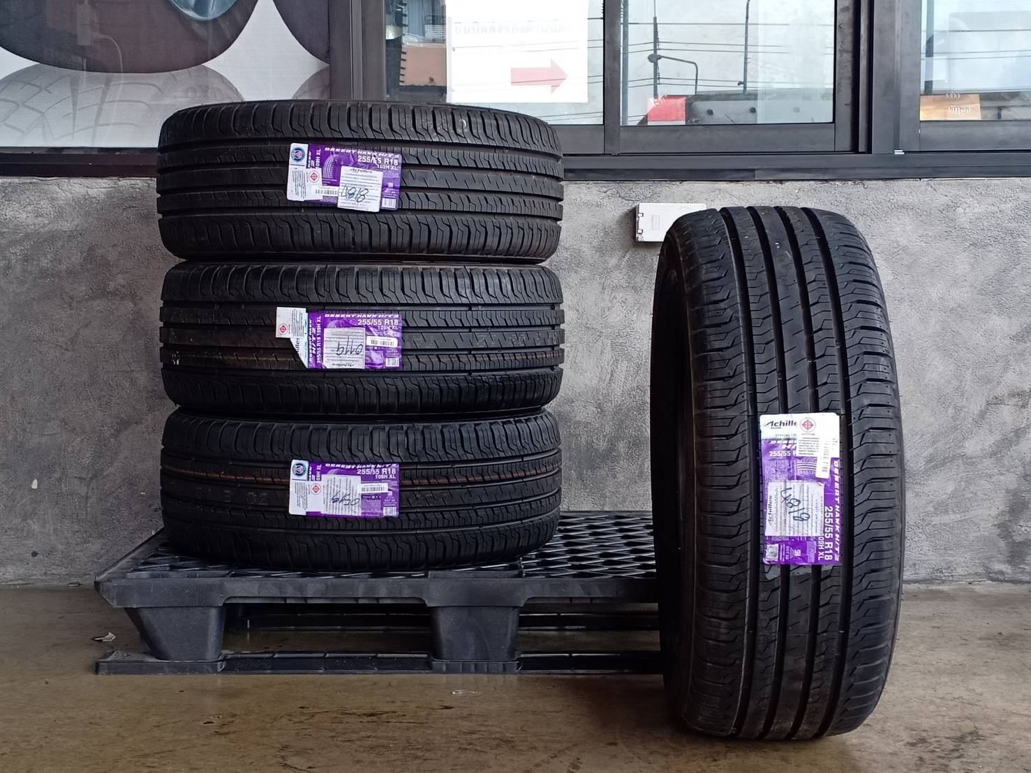 ยางACHILLES DESERT HAWK H/T2 ขนาด255/55R18