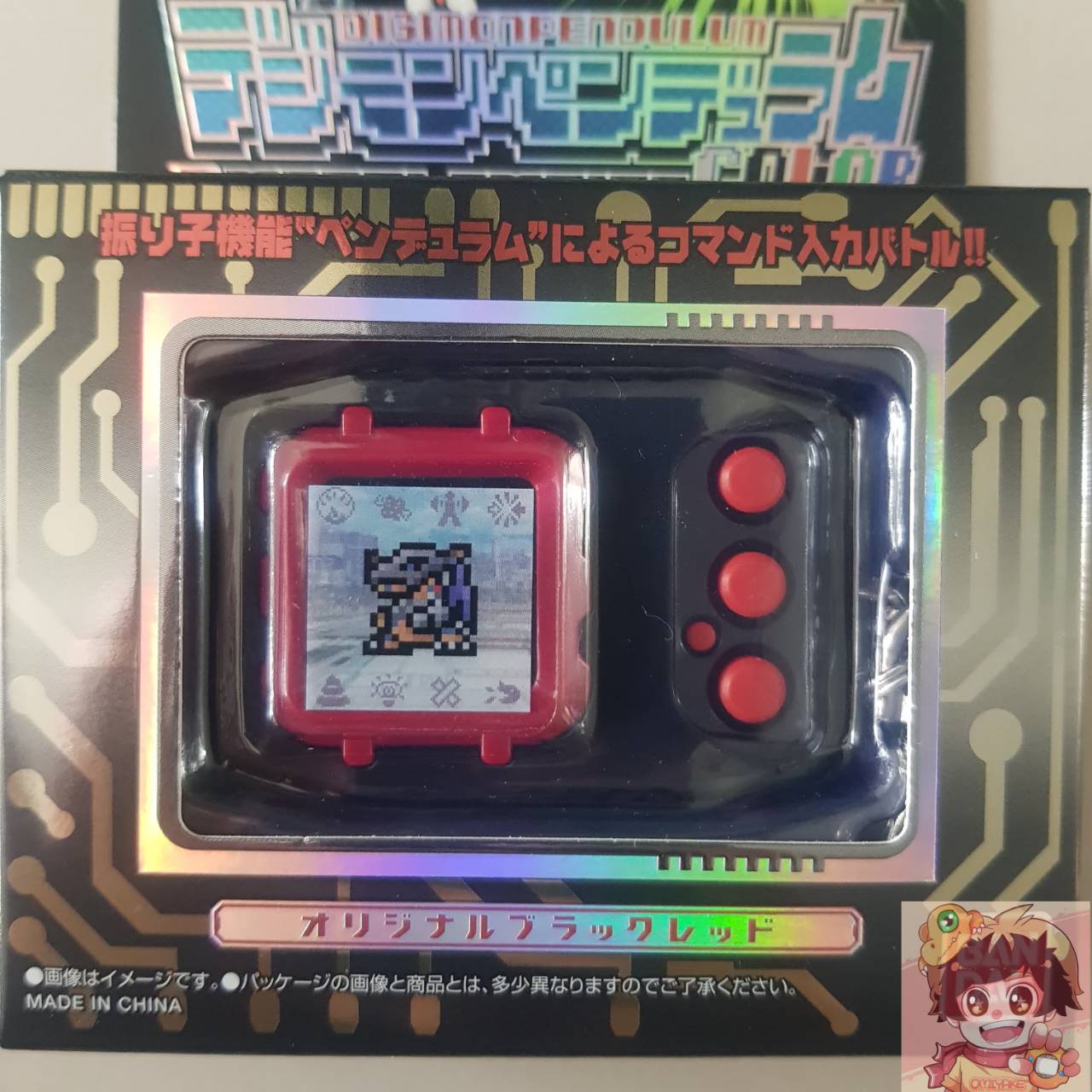 BANDAI DIGIMON Digital Monster PENDULUM [Color Version]Version 5 Metal Empire[BLACK RED COLOR](สีดำแดง) รุ่นจอสี ดิจิม่อน[LOT JP]