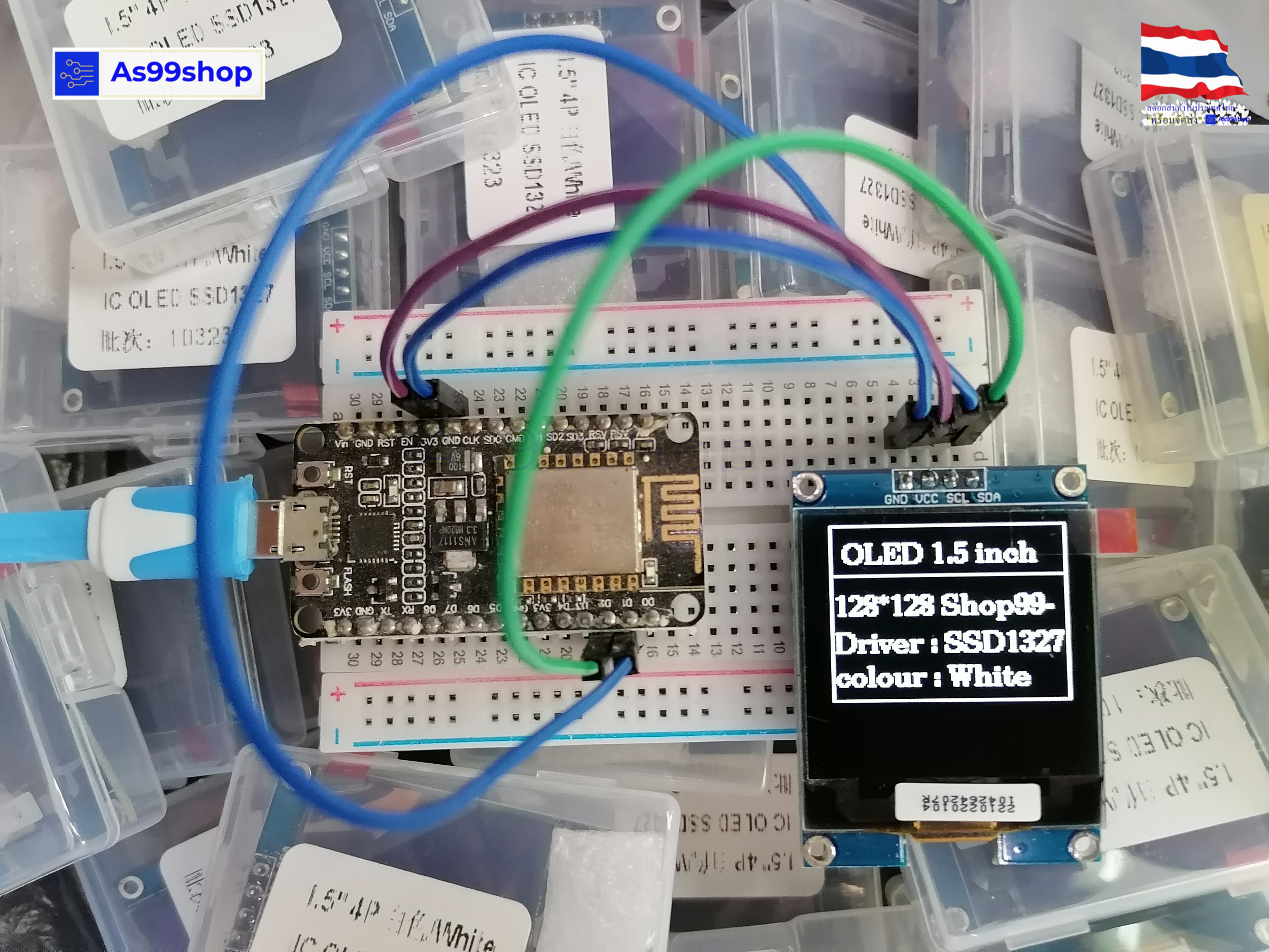 จอแสดงผล OLED ขนาด 1.5 นิ้ว สีขาว แบบ I2C