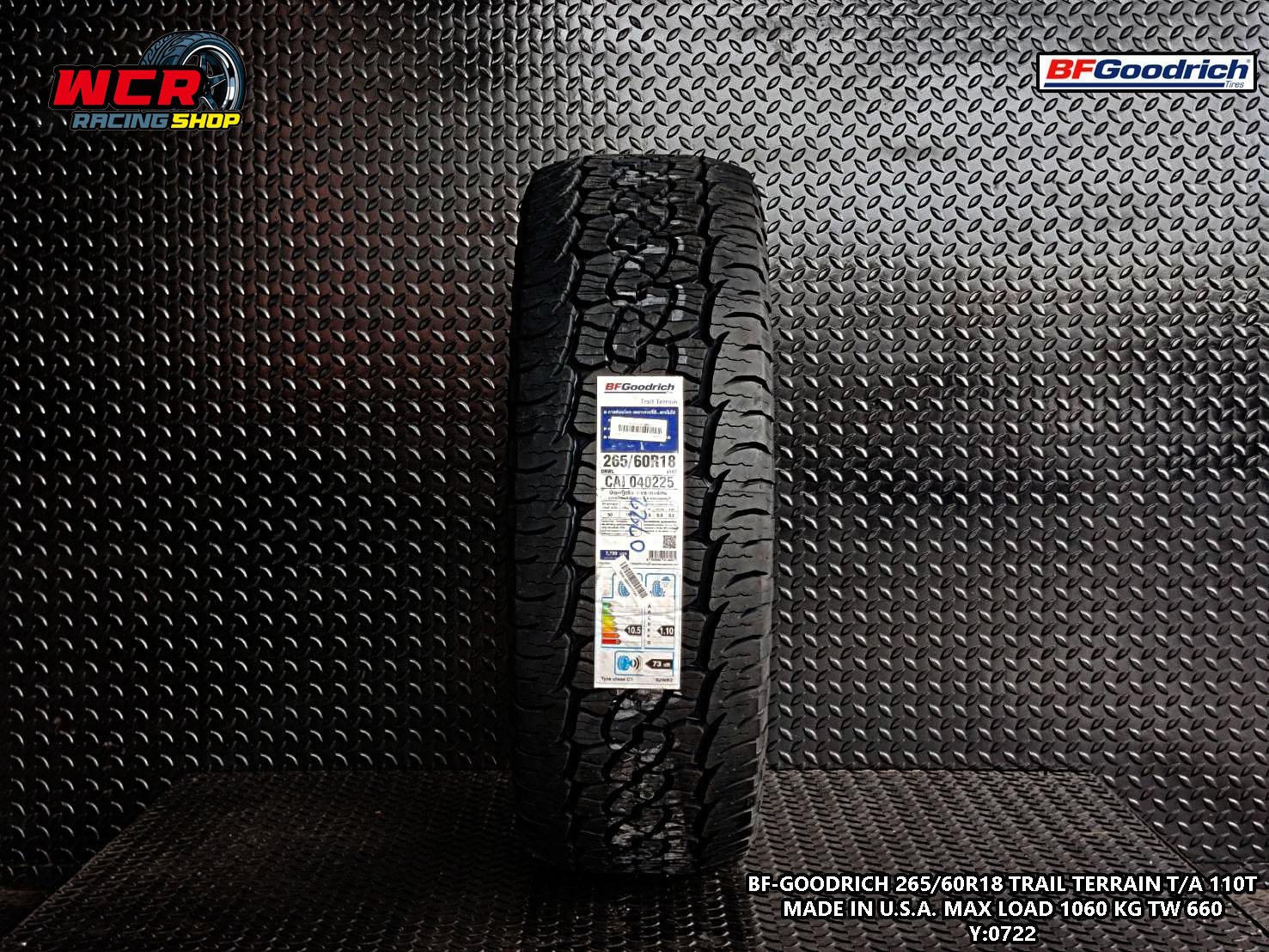 ยาง BFGoodrich TRAIL-TERRAIN T/A ราคาพิเศษ ขนาด 265/70-16
