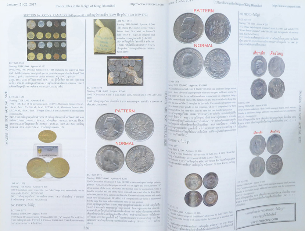 Eur-Seree Collecting Co., Ltd. Sale# 43 Collectbles in the Reign of King Bhumibol