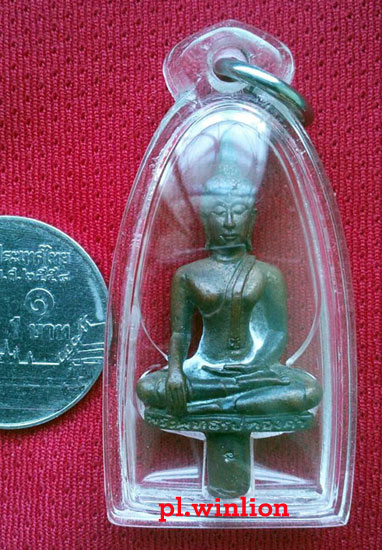 พระยอดธง คูณเกษม เนื้อนวะ ปี 2538