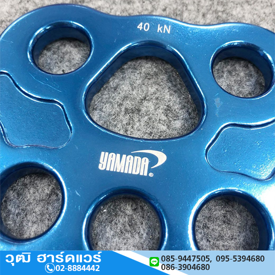 YAMADA รุ่น Y-MA-A อุปกรณ์เพิ่มจุดยึด