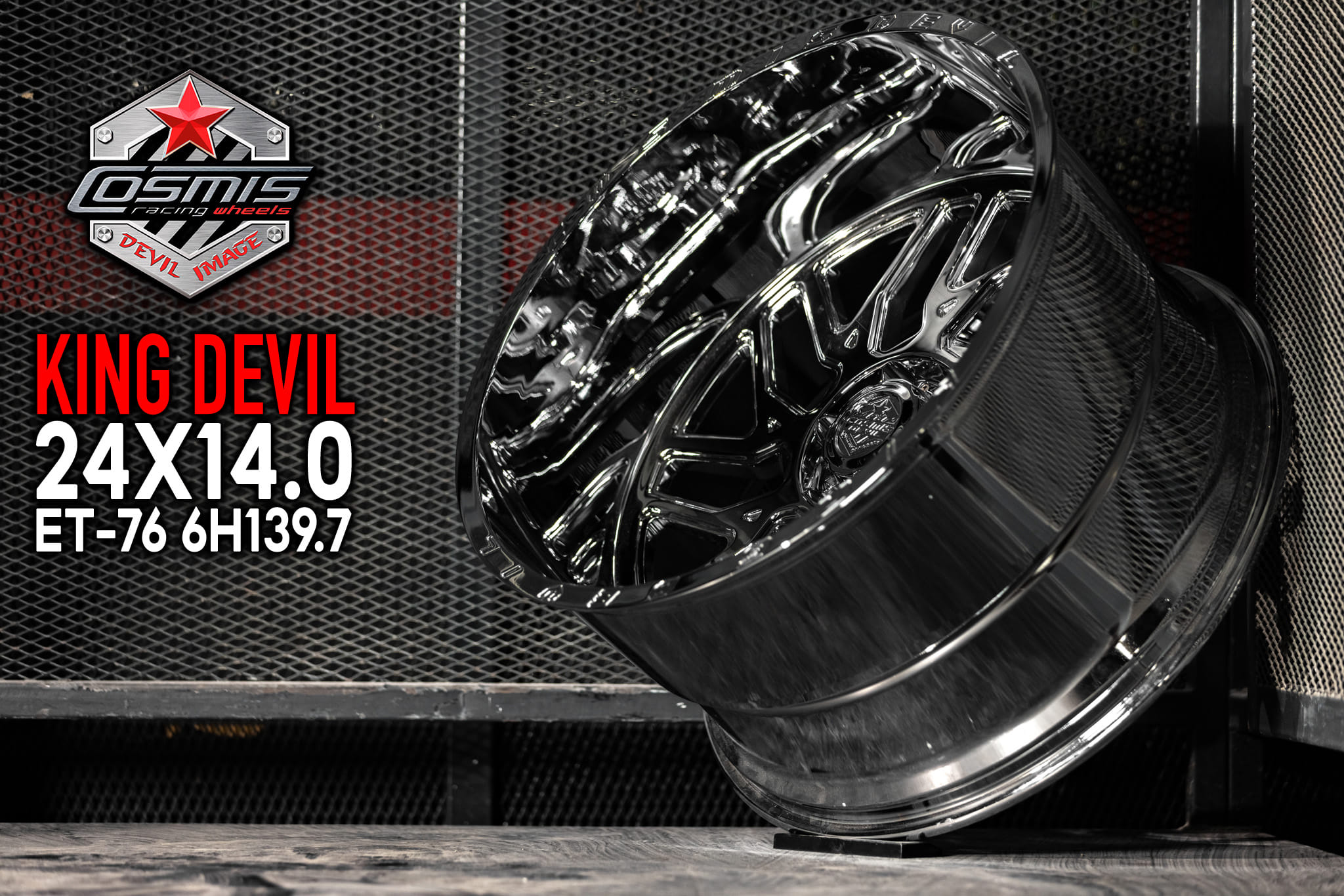 ล้อ King Devil ขอบ 24