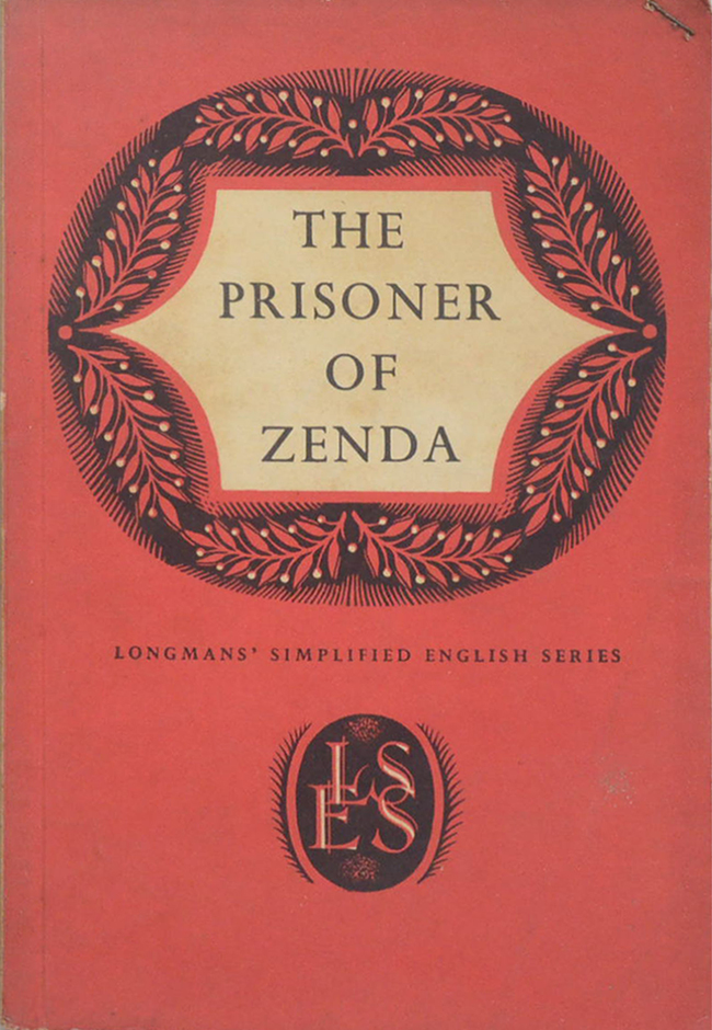 THE PRISONER OF ZENDA (ขายตามสภาพ)