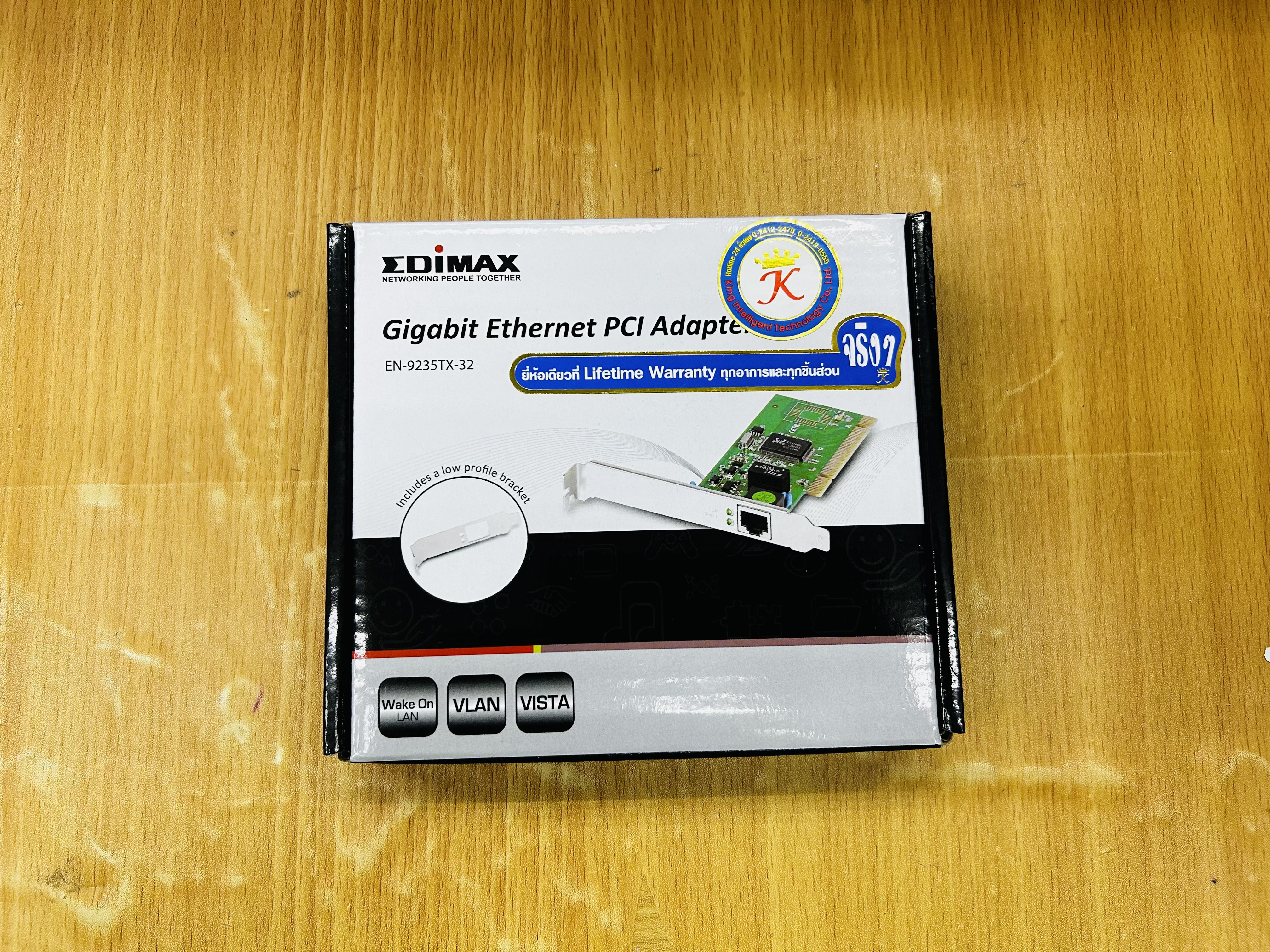 Edimax Gigabit Ethernet PCI Network Adapter EN-9235TX-32