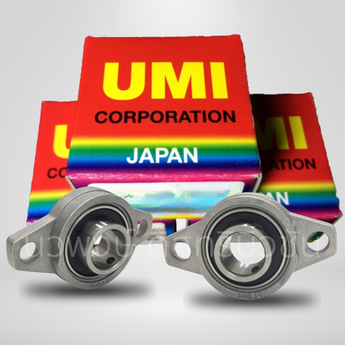 KFL005 UMI