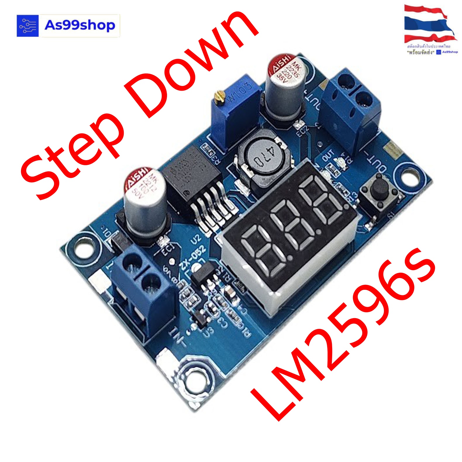 Step Down โมดูลบอร์ด DC-DC 4.0 - 40V to 1.25V - 37V LM2596s Module