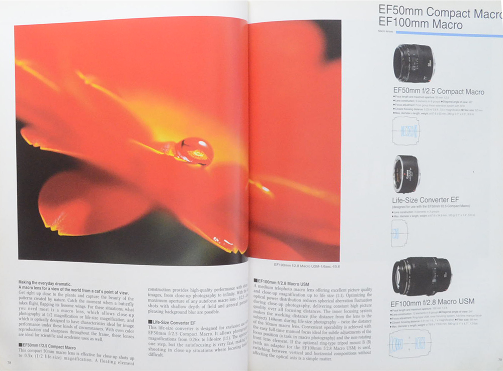 EF LENS WORK III The Eyes of EOS