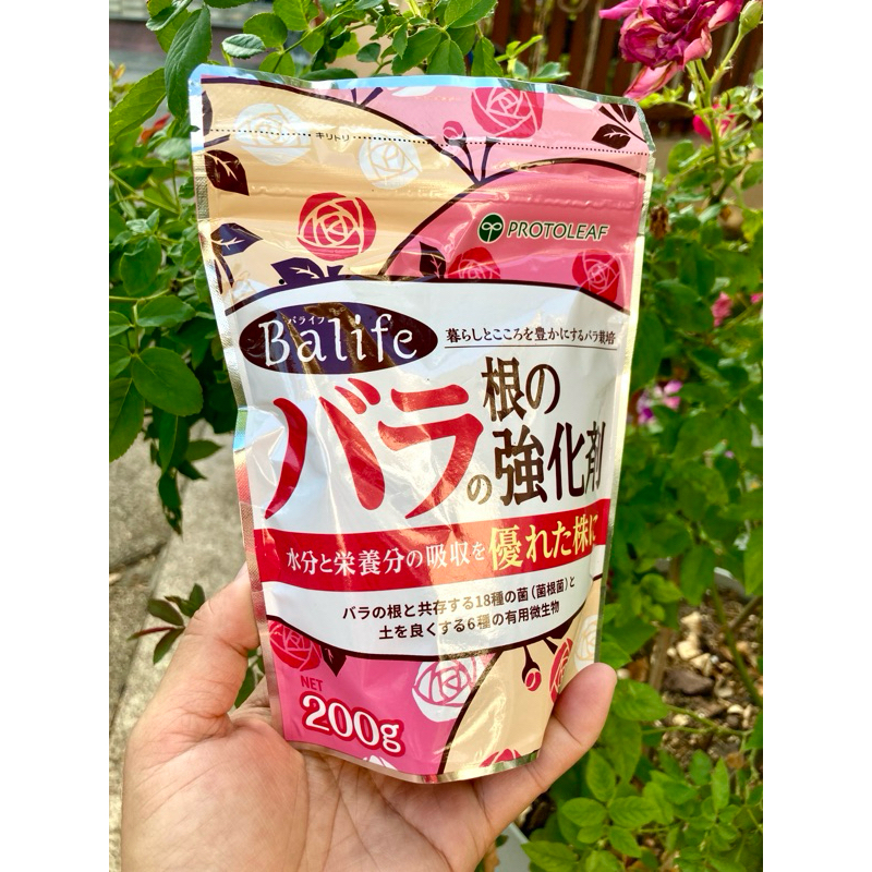 Protoleaf ปุ๋ยไมคอร์ไรซาร์ Mycorrhiza 200g. ผสม compost + เชื้อรา 18 ชนิด ช่วยปรับปรุงคุณภาพดิน ดูดซับอาหาร สำหรับกุหลาบ