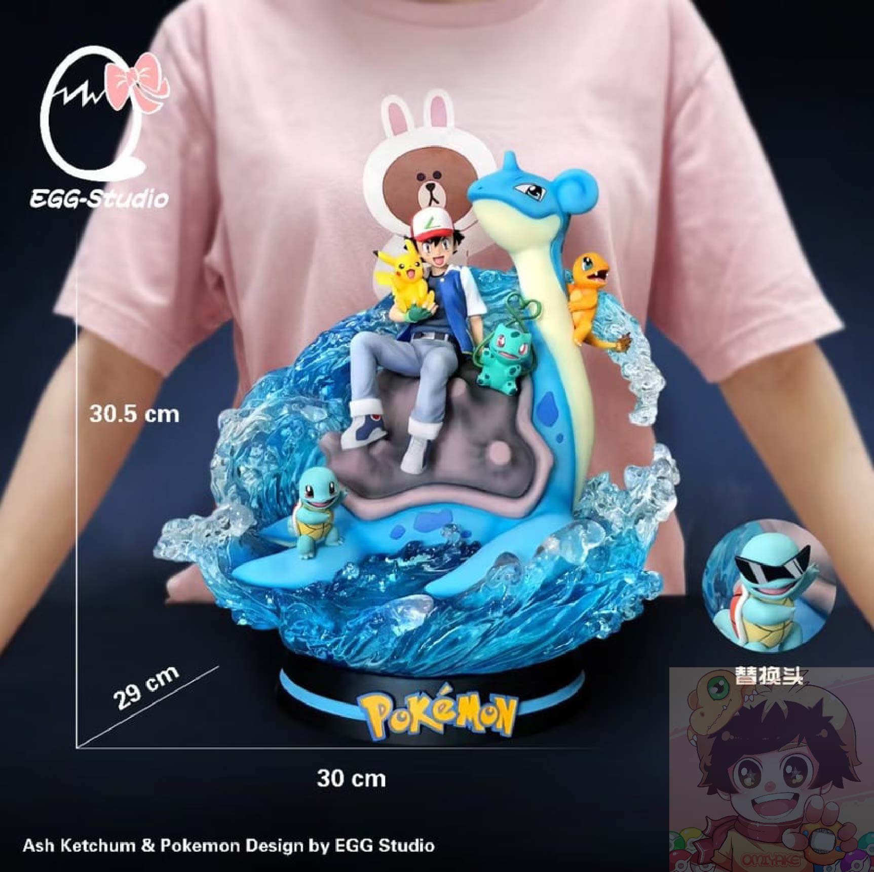 Egg Studio - Satoshi with Laplas and Starter Pokemon Charmander,Bulbasaur,Squirtle โปเกมอน POKEMON(Pokémon)ซาโตชิ