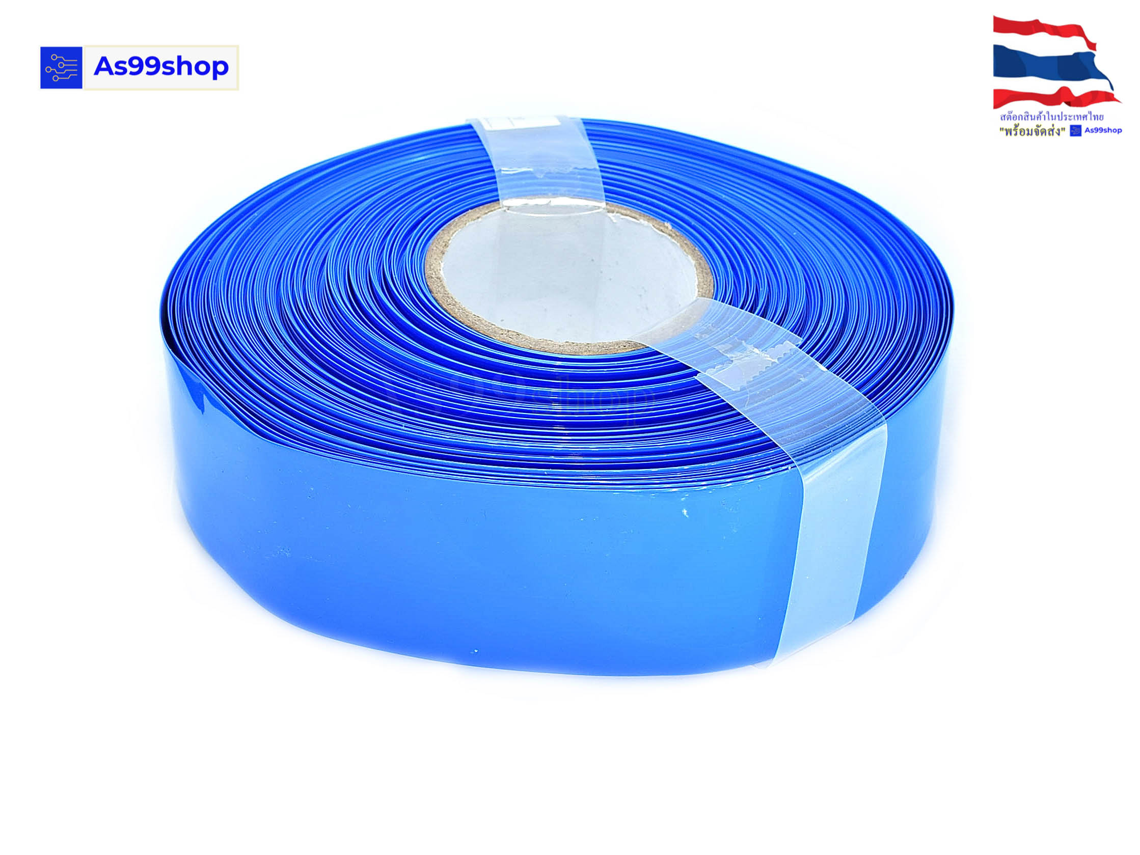 ถ่าน 26650 แบตเตอรี่ 5000 mAh 3.7V Li-ion แบบชาร์จแบตเตอรี่ หัวนูน 1 ก้อน