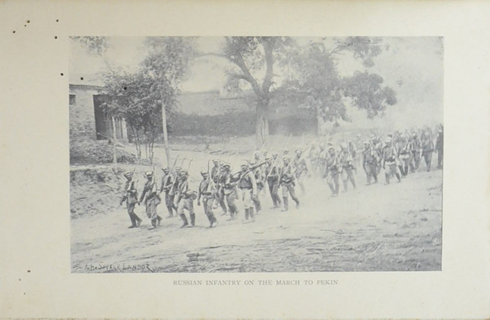 CHINA AND THE ALLIES (ขายตามสภาพ)