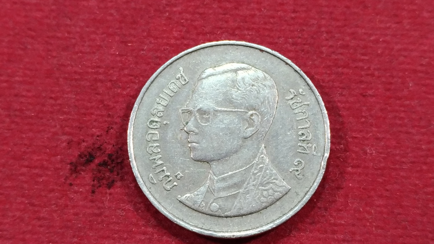 เหรียญ 5 บาท หลังเรือหงส์ปี2531 สภาพผ่านใช้ หายาก