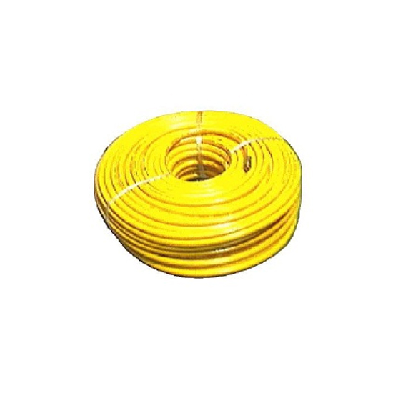 สายพ่นยา