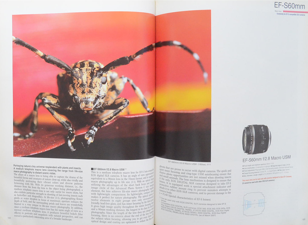 EF LENS WORK III The Eyes of EOS