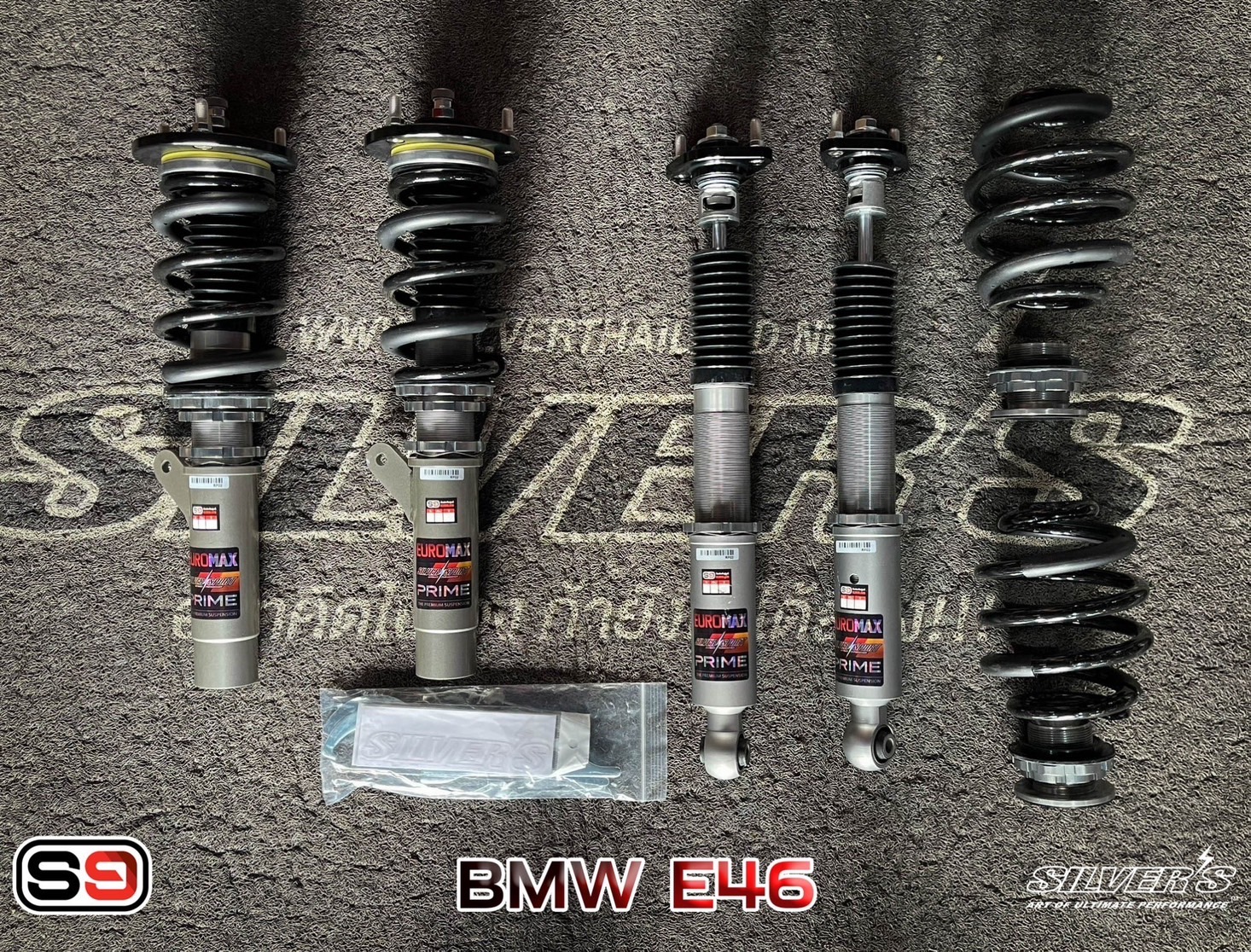 โช๊คอัพสตรัทปรับเกลียว Silver’s รุ่น NeoMaxPrime สำหรับรถ BMW E46