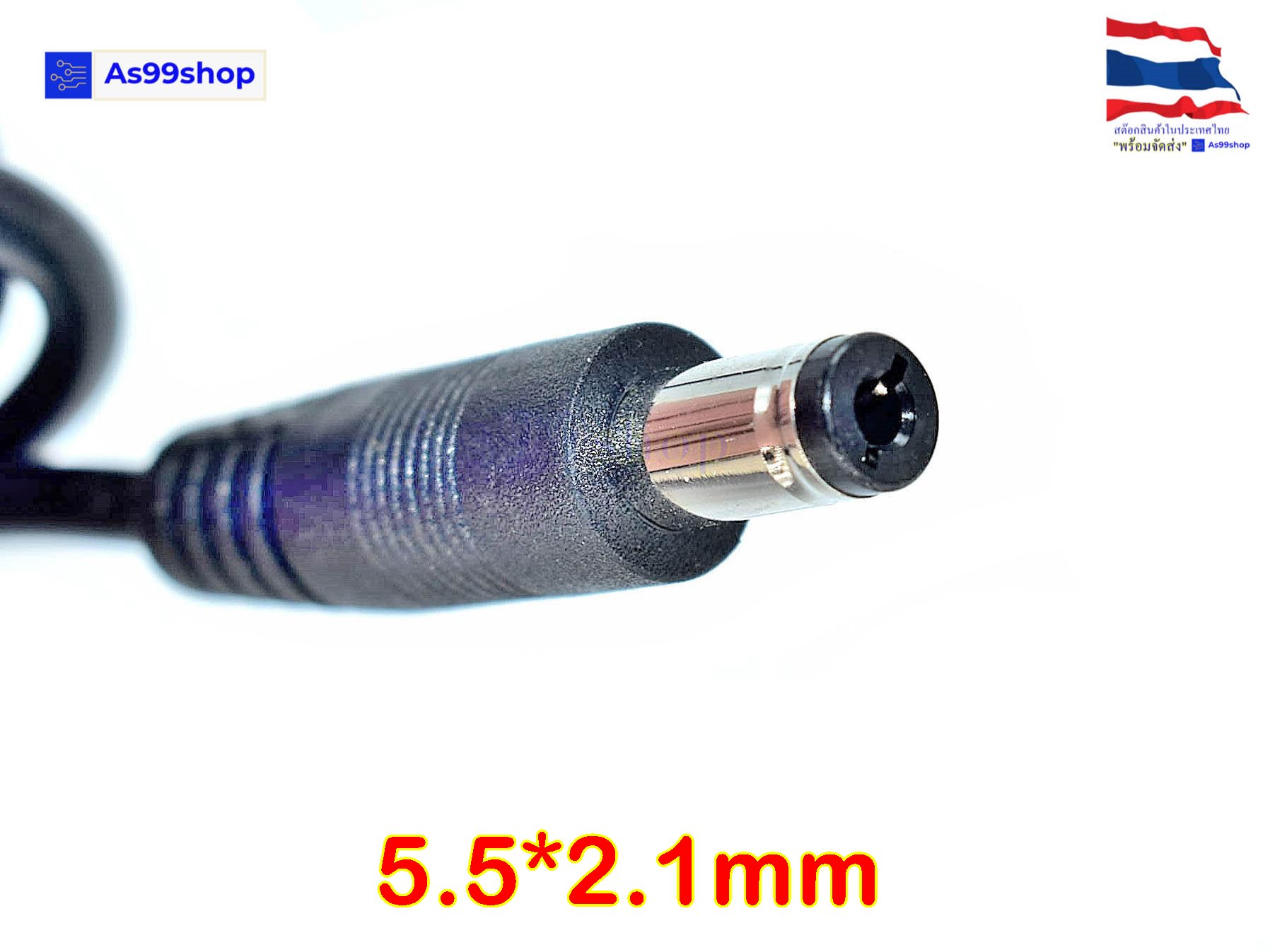 USB Boost 5V to 9,12V