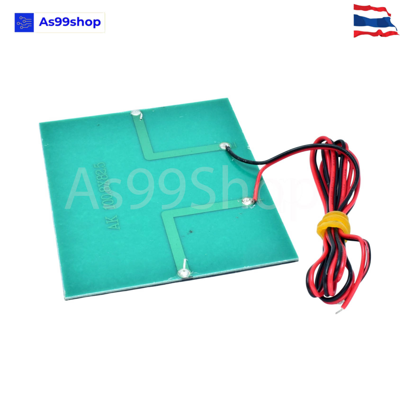 แผงโซล่าเซลล์ ขนาดเล็ก 5V