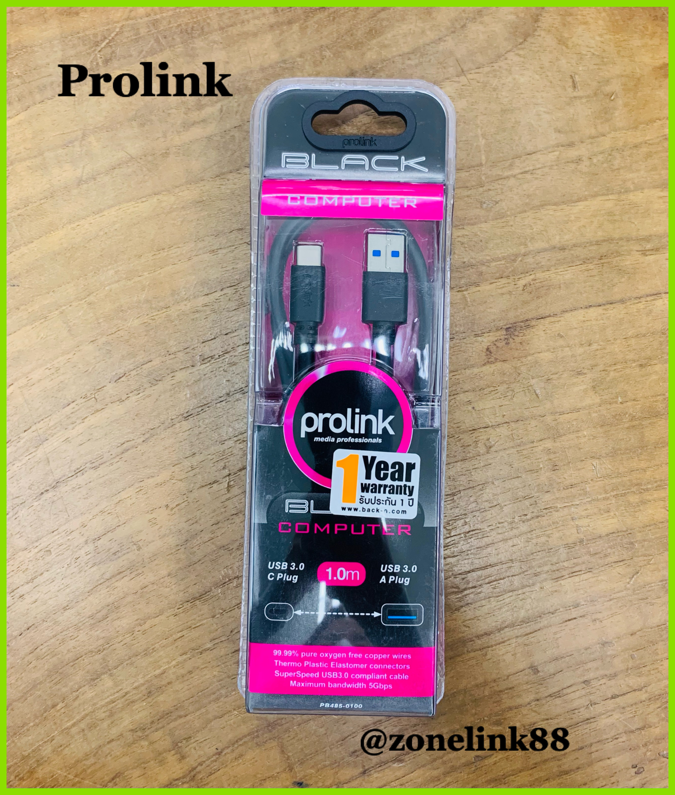 Prolink PB485-0100 USB 3.0 C to USB 3.0 A Cable