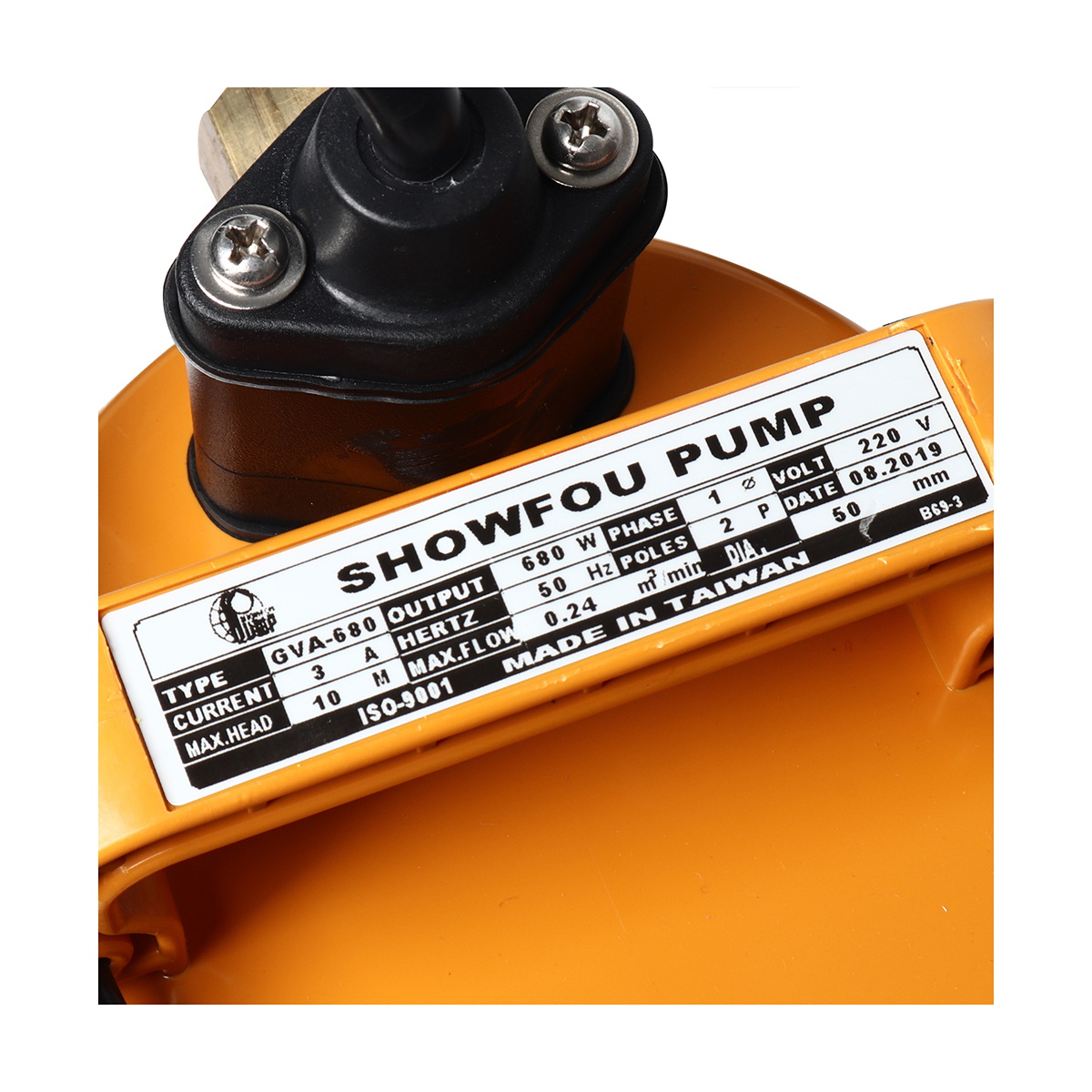 SHOWFOU GVA-680 ปั๊มแช่ดูดโคลน 2" 680W/220V ลูกลอย