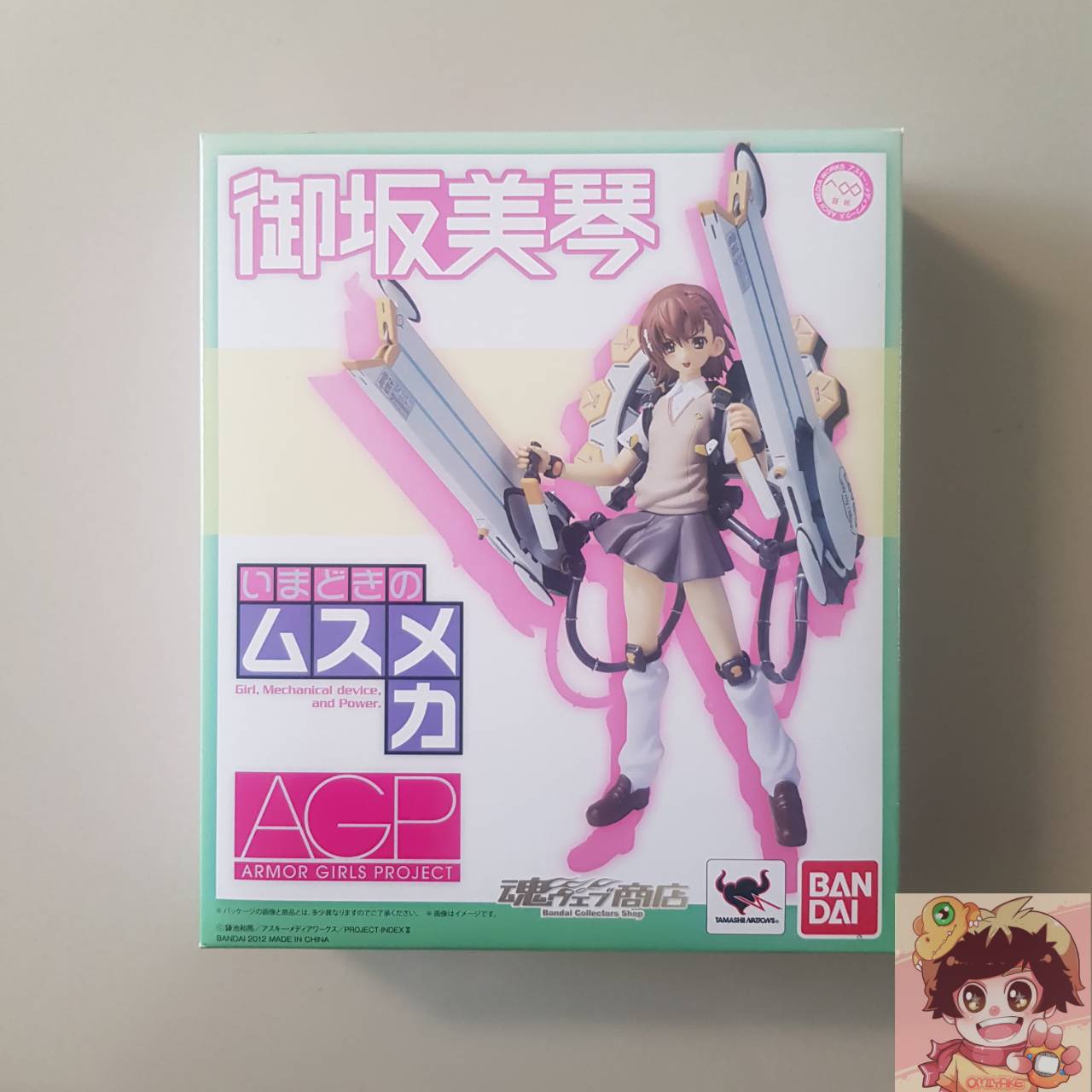 BANDAI Armor Girls Project(A.G.P.) To Aru Kagaku no Index - Misaka Mikoto มิซากะ มิโคโตะ เรลกัน บิริบิริ Electromaster (ผู้ควบคุมไฟฟ้า) อินเดกซ์ คัมภีร์คาถาต้องห้าม และเรลกัน แฟ้มลับคดีวิทยาศาสตร์[LOT JP Tamashii web exclusive]