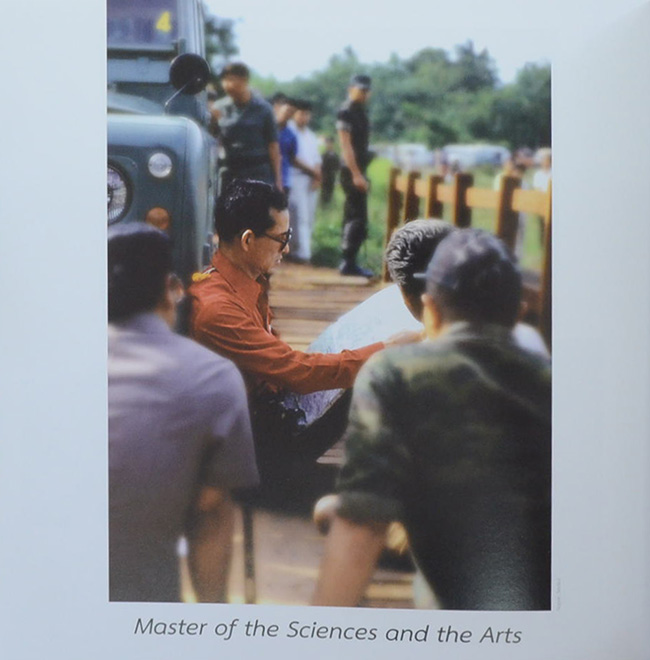 9 สู่สวรรคาลัย Journey to Heaven (พร้อมกล่อง)