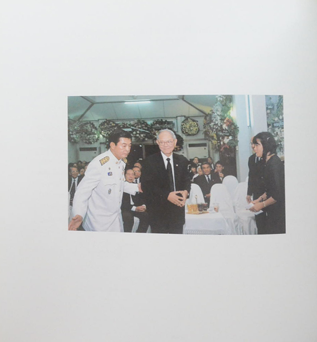 นายรัตน์ ศรีไกรวิน (คุยกฎหมายกับชาวบ้าน)