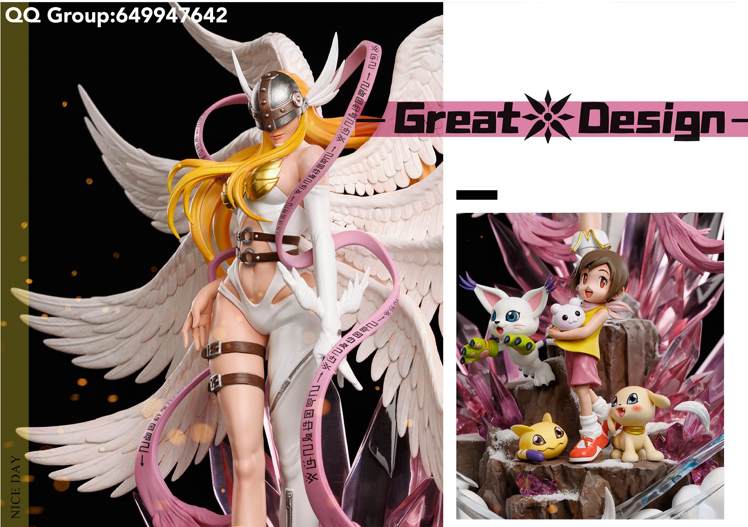 Great Design STUDIO - Angewomon Evolution with Hikari Digimon Adventure ดิจิม่อนแอดเวนเจอร์