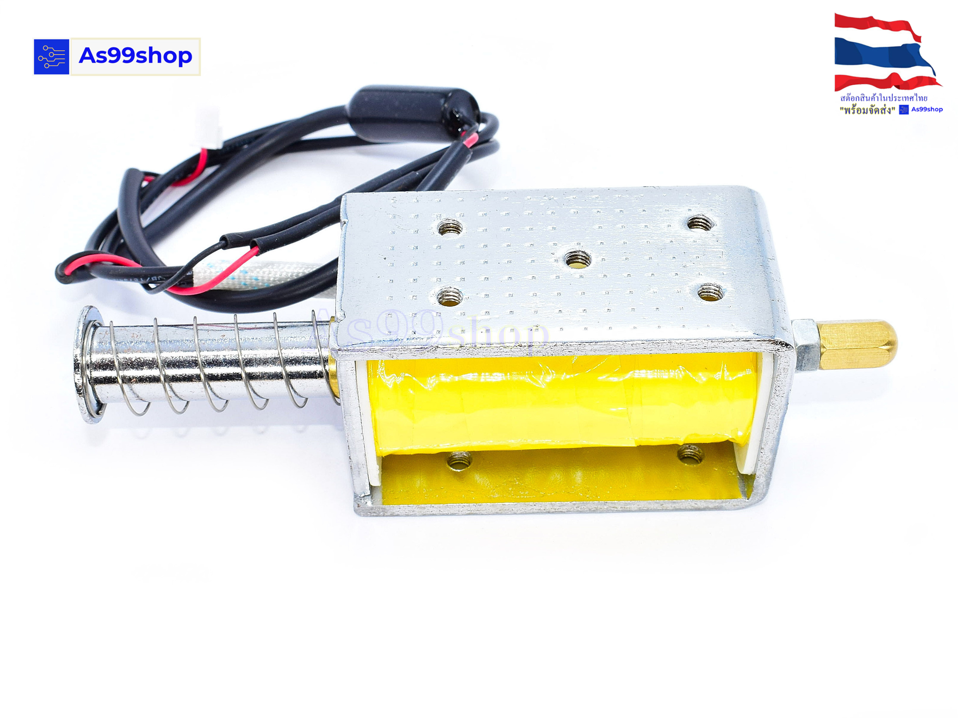 LY1264A push-pull solenoid 24Vdc 30mm for a long time