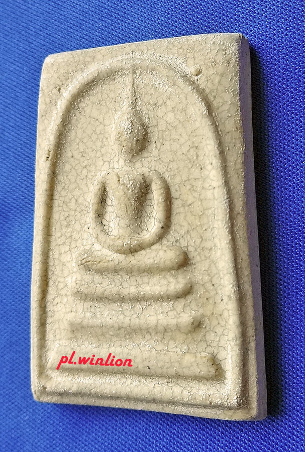 พระสมเด็จวัดระฆัง พิมพ์โบราณแตกลายงา ปี 2546