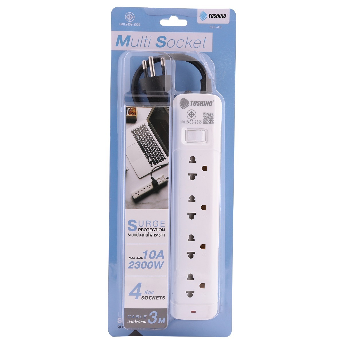 TOSHINO SO-43 ปลั๊กพ่วง 4ช่อง/ 1สวิตซ์/ 3เมตร 10A/2300W
