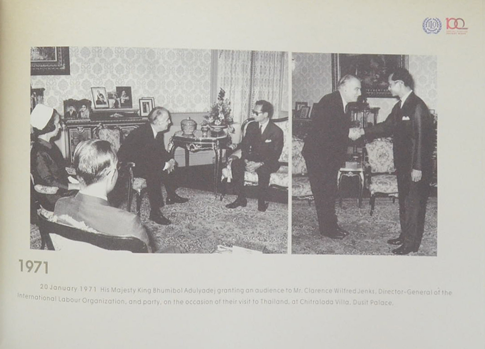 100 Years International Labour Organization