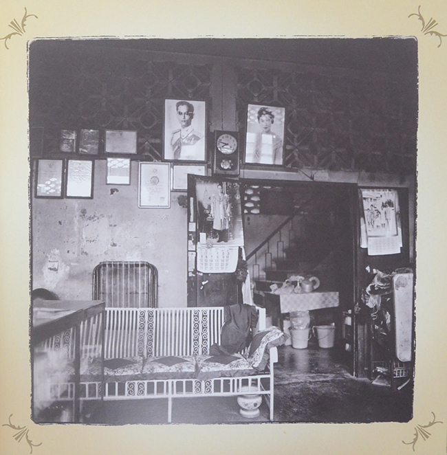 60 ล้านดวงใจถวายพ่อ