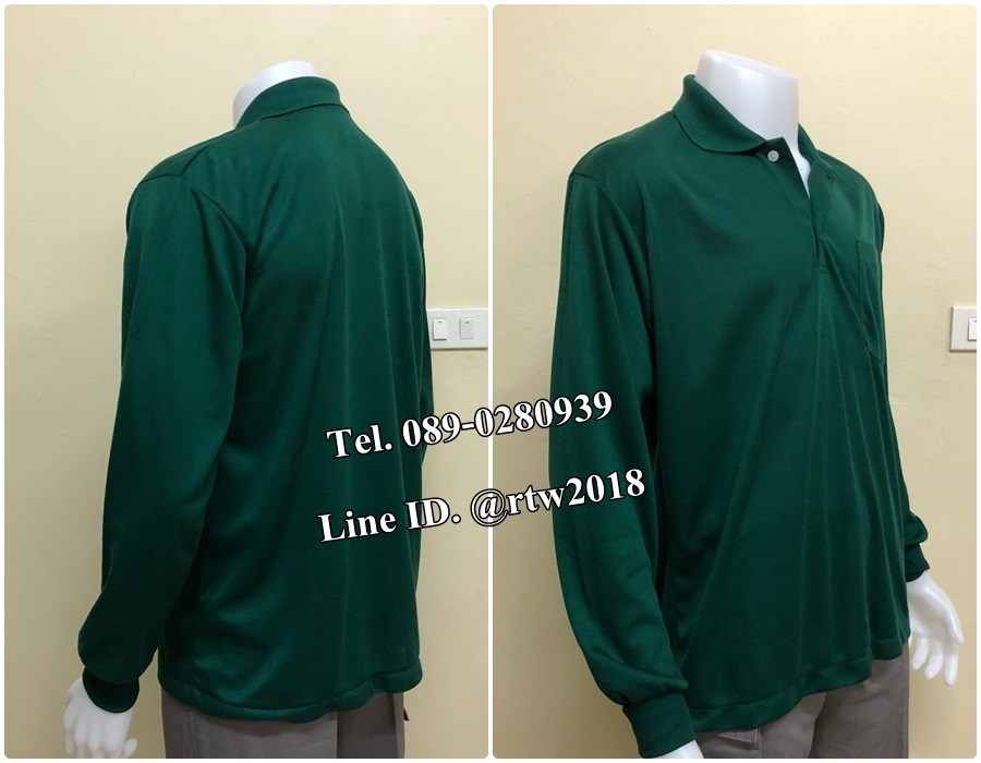เสื้อคนสวนแขนยาวคอปกสีเขียว (ราคาสำหรับ 12 ตัว) (รหัส H3)