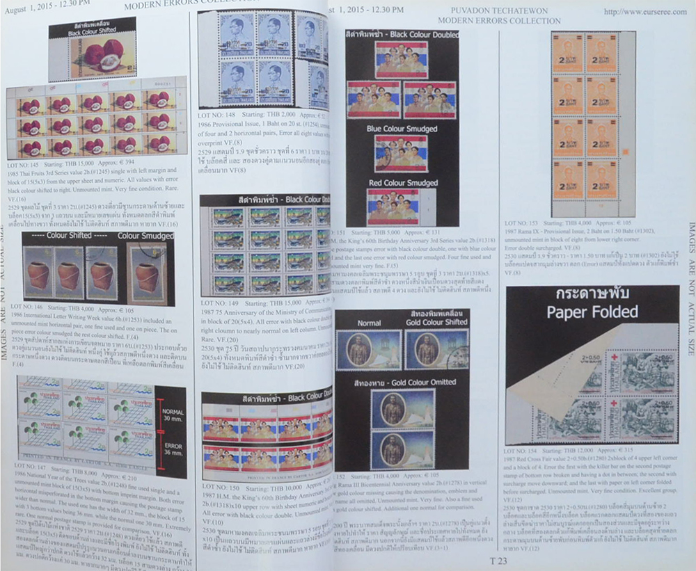 Eur-Seree Collecting Co., Ltd. Sale # 38 Rare Stamps-Coins-Banknotes-Collectbles