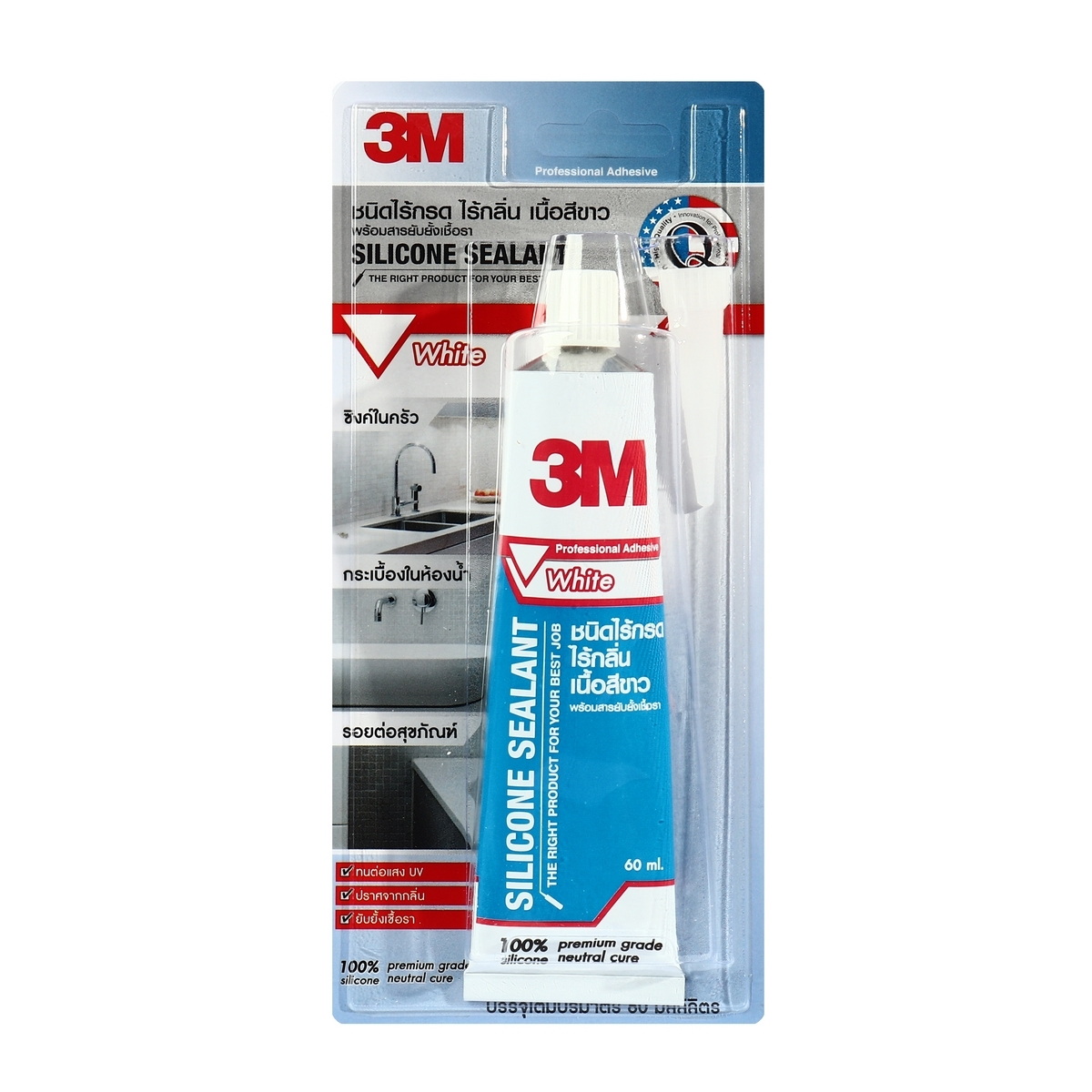 3M กาวซิลิโคน ไร้กรด ไร้กลิ่น (สีขาว) 60ml เหมาะกับงาน ซิงค์ในครัว กระเบื้องในห้องน้ำ และ รอยต่อสุขภัณฑ์