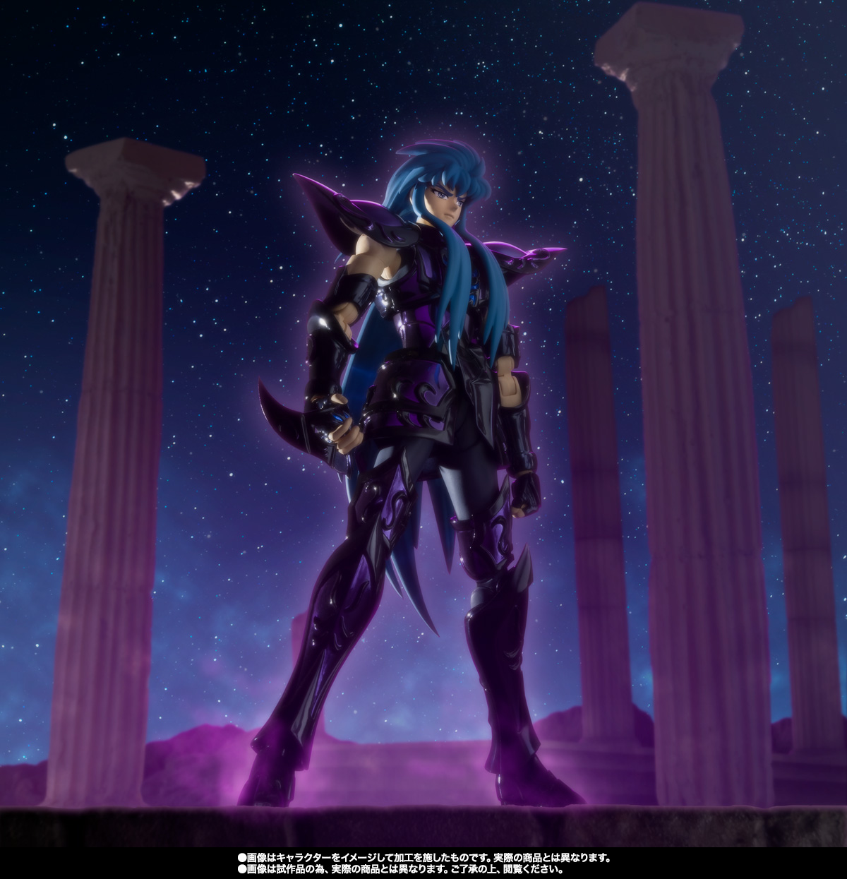 Saint Seiya Cloth Myth EX - Aquarius Camus(Gold Saints)(Surplice) 20th Revival Version[BANDAI]เซนต์เซย์ย่า โกลด์เซนต์ อควอเรียส คามิว โกลด์เซนต์ประจำราศีกุมภ์ ผู้ดูแลปราสาทคนโท 1 ใน 12 ปราสาทแห่งแซงค์ทัวรี่