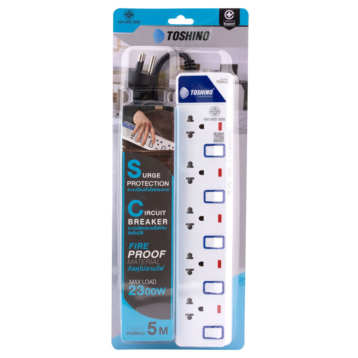 TOSHINO ET-9155M ปลั๊กพ่วง 5ช่อง/ 5สวิตซ์/ 5เมตร 10A/2300W