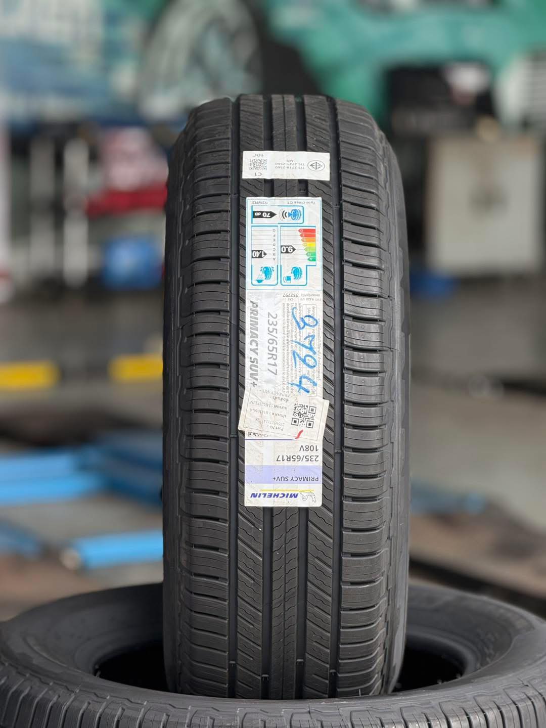 ยาง MICHELIN PRIMACY SUV+ ขนาด 235/65R17