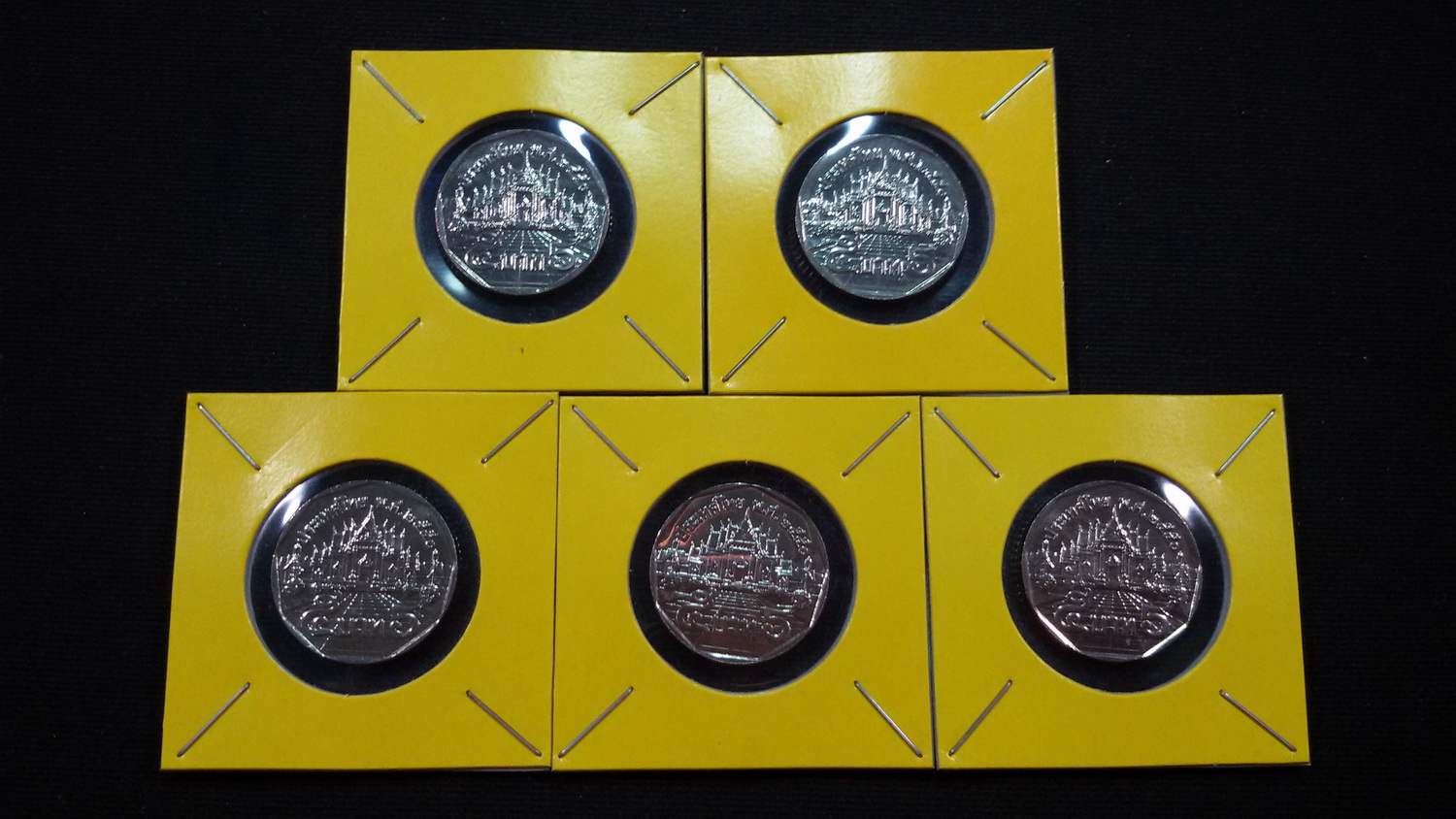 เหรียญ 5 บาท ปี50 UNC หายาก