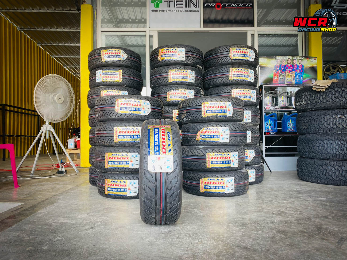 SIAMES BRAX RD08 ยางคนไทย 100% 195/55R15