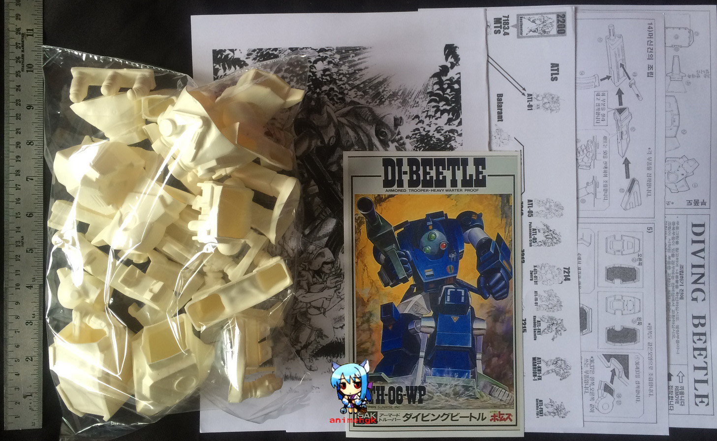 Votoms AT Beetle ATH-06-WP 1/24