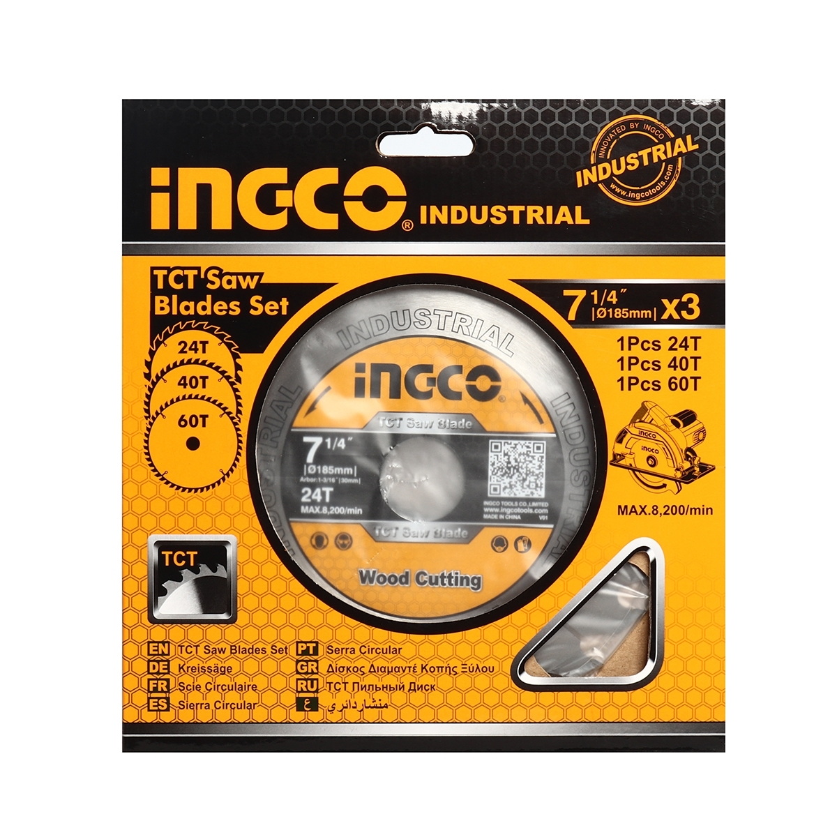INGCO TSB51852153 ชุดใบเลื่อยวงเดือนตัดไม้ 7" 3ใบ/ชุด