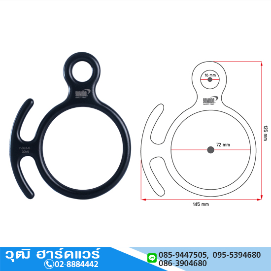 YAMADA รุ่น Y-DL8-S ห่วงโรยตัวเลข 8 ไซส์ L หูข้างเดียว