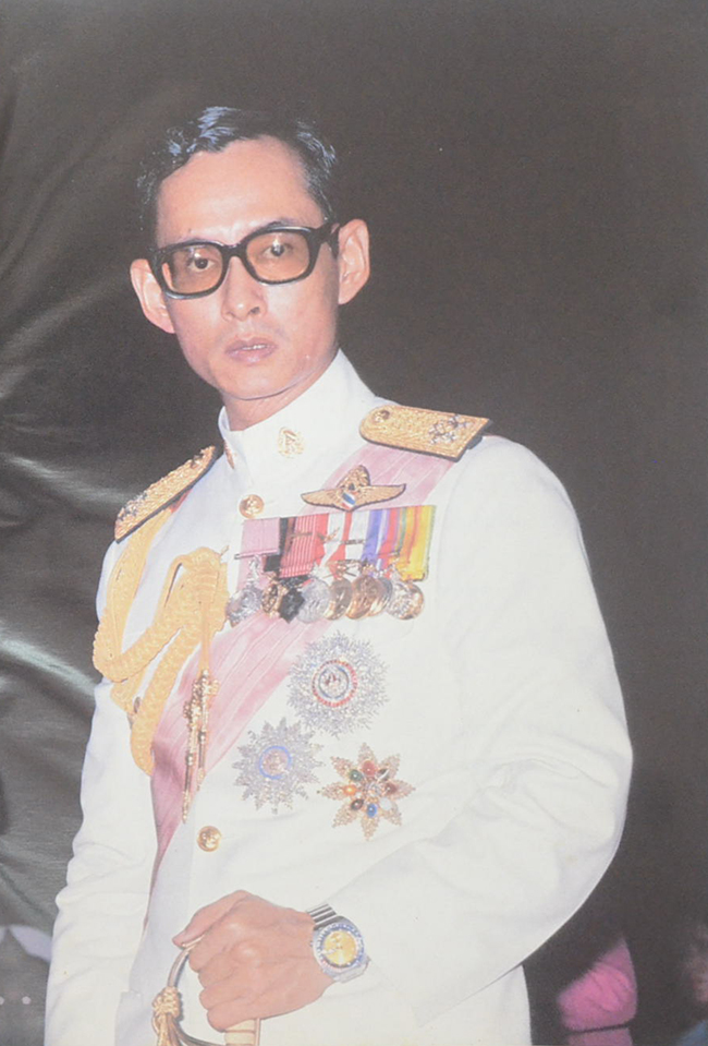 พระบรมราโชวาทและพระราชดำรัส พุทธศักราช 2526