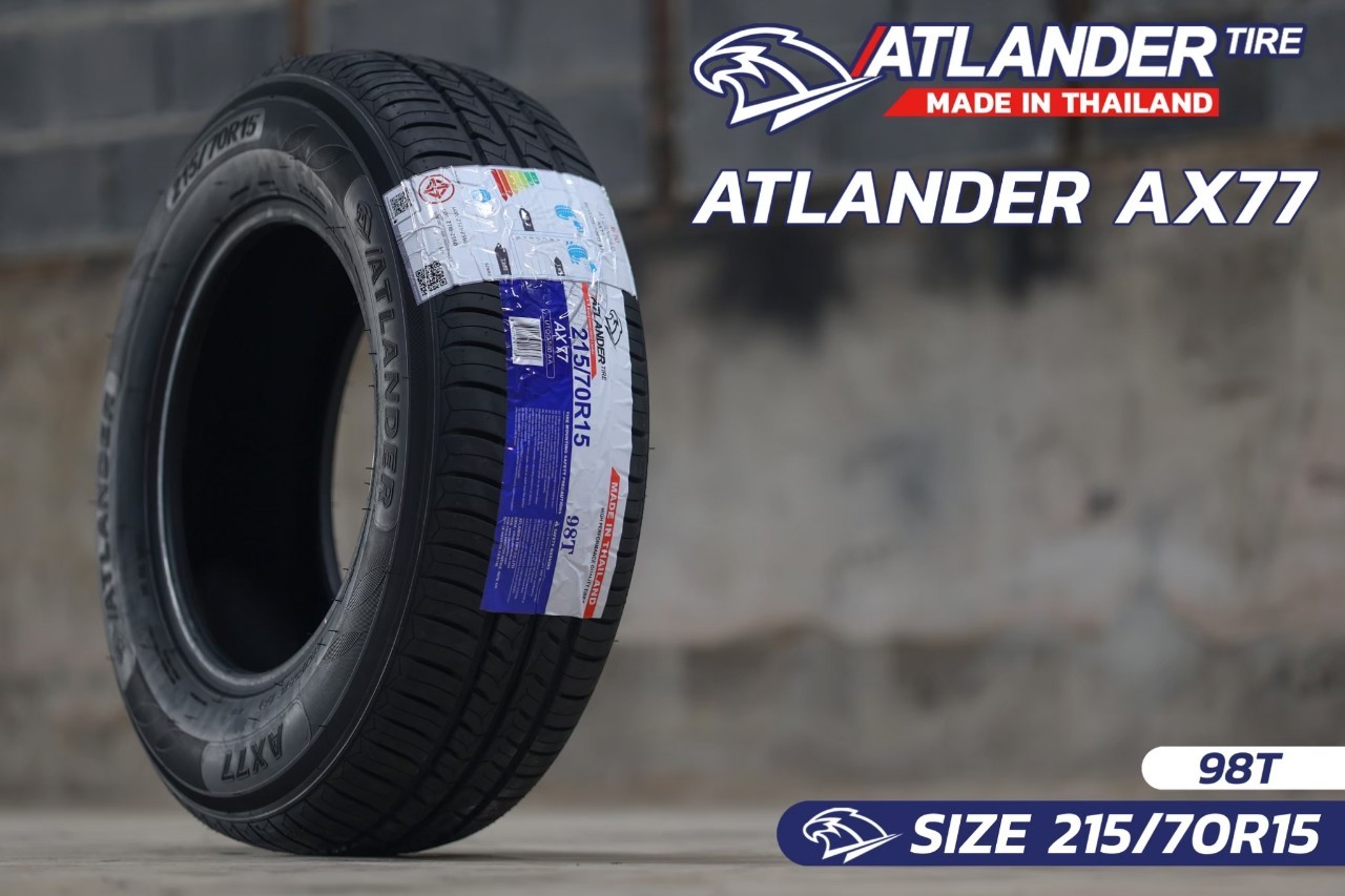 ยางATLANDER AX-77 ขนาด 215/70-16ราคาพิเศษ สั่งได้