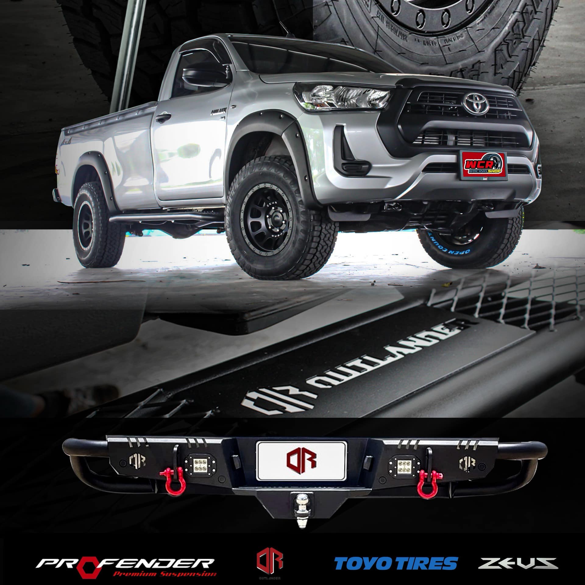 รถ Hilux Revo ติดตั้งล้อ ZEUS-03 ขอบ 16 พร้อมยาง 265/70-16 พร้อมโช๊ค PROFENDER