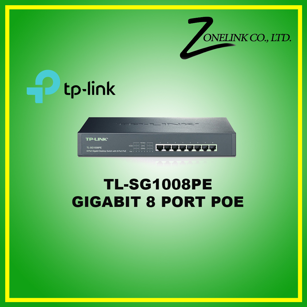 TL-SG1008PE