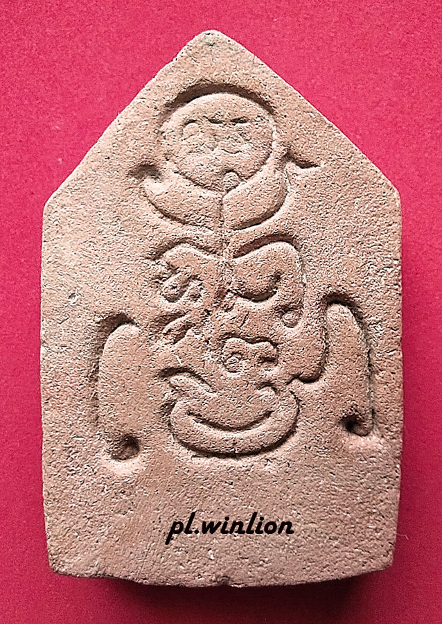 พระขุนแผนขี่โหงพราย หลังยันต์เฑาะว์ เนื้อดิน ยุคต้น หลวงพ่อกวย วัดโฆสิตาราม จ.ชัยนาท